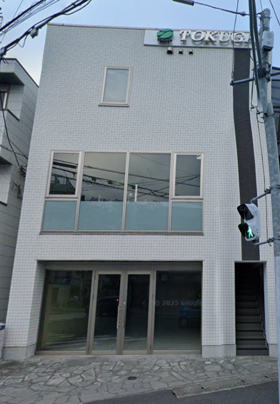 【KKM0406】溝の口駅徒歩4分！新しい事務所空間74㎡！ (198049)