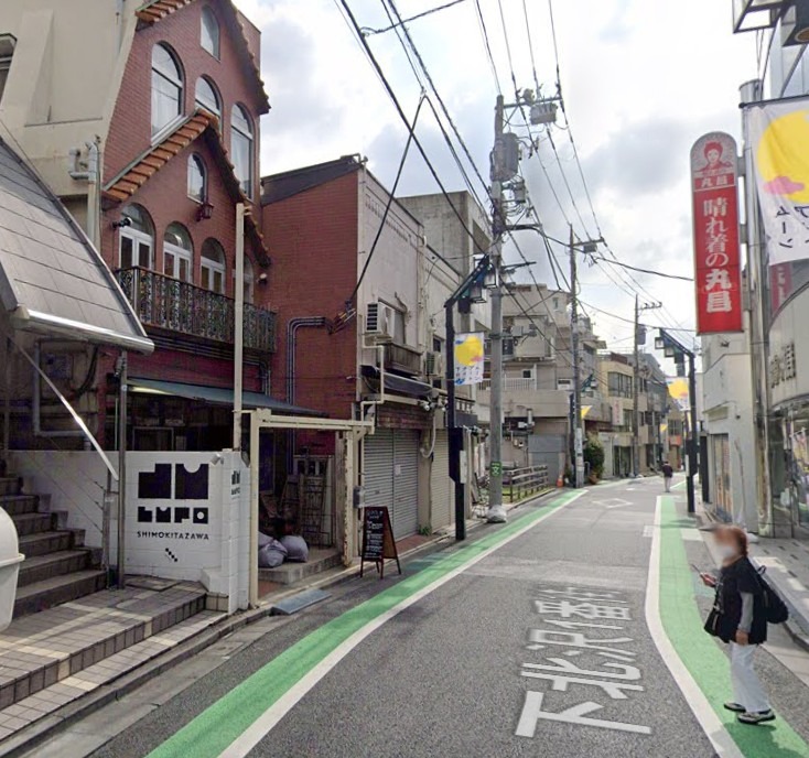 下北沢一番街商店街に面した物販サービス向き店舗【スケルトン】【飲食不可】 (198132)