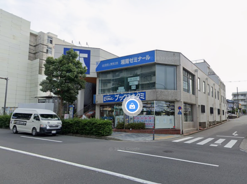 【KKM0407】港南台駅徒歩2分！視認性良好物件！共用部にトイレ有！ (198136)