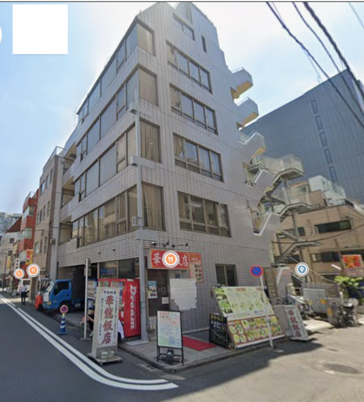 1階路面店舗 (198227)