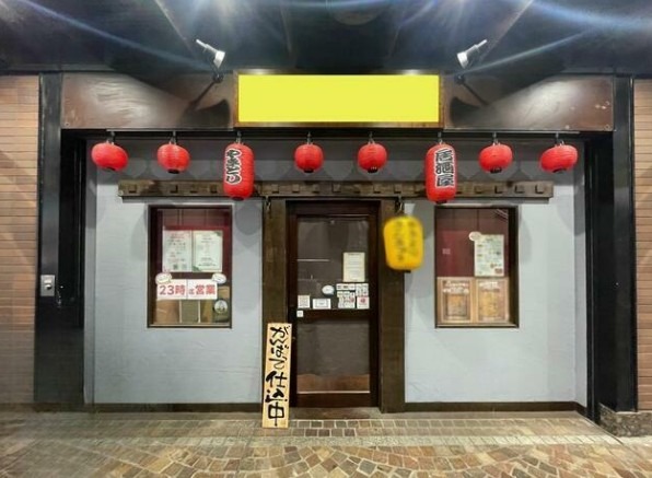 川崎駅 徒歩3分 1F 現況:居酒屋 飲食居抜き物件 【飲食可】 (198256)