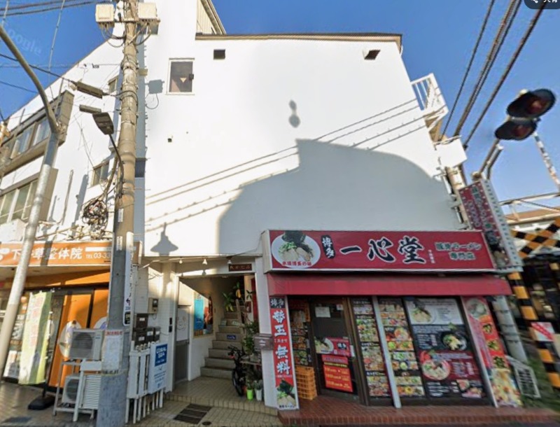 下井草駅 徒歩11分 1F スケルトン物件 【飲食可】 (198307)