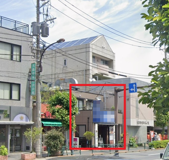 大島駅 徒歩1分 1F スケルトン物件 【飲食可】 (198332)