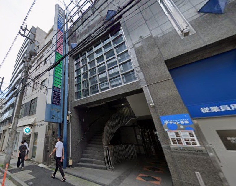 日ノ出町駅 徒歩4分 現況:クラブ・キャバクラ 飲食居抜き物件 【業種相談】 (93464)