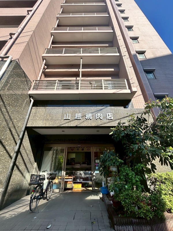 精肉店名抜き物件!!スケルトン相談可◎飲食相談可◎ (198406)