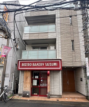 不動前商店街の中にある、築浅の綺麗な建物1階です！ (198415)