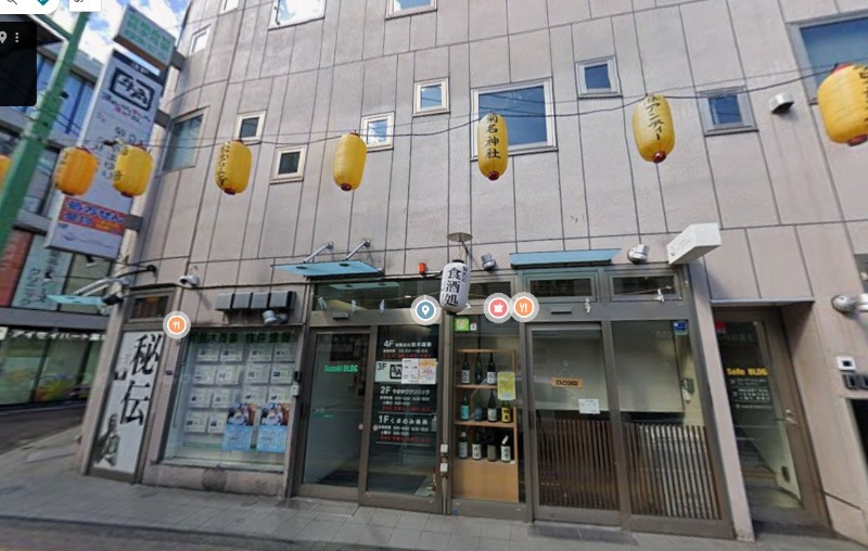 菊名駅 徒歩1分 1F 現況:居酒屋 飲食居抜き物件 【何業も可】 (198468)