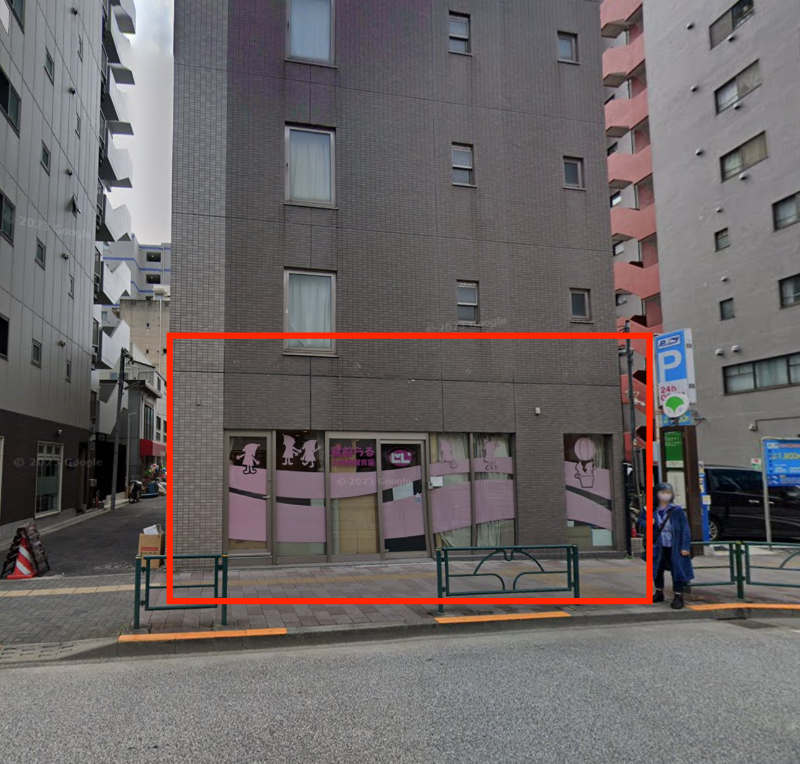 【蔵前駅２分】３０坪１階。春日通り。目の前バス停留所。２４時間営業可能。天井高2.5m以上。【軽飲食可能】 (198487)