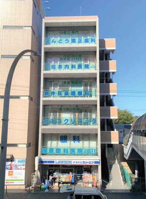 二俣川駅徒歩1分　飲食不可　スケルトン渡し (198529)