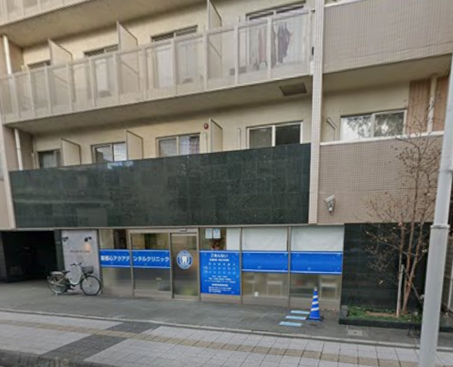 北与野駅 徒歩3分◆国道17号からすぐ◆高架をくぐってスグ◆元歯科医院◆飲食不可◆クリニック系歓迎◆ (198564)