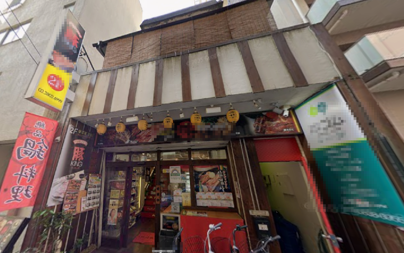 日暮里駅 徒歩1分 　駅近好立地店舗　1階【飲食可】 (198694)