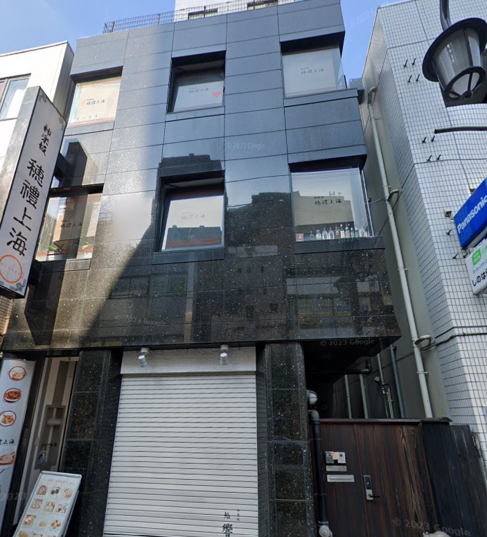 神楽坂通り沿い周辺は飲食店多数盛業中! (198746)