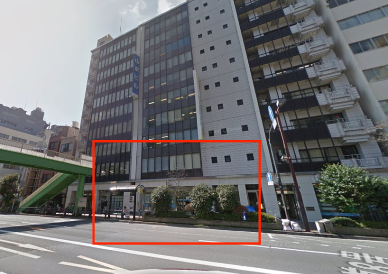 【飯田橋駅、九段下駅４分】１階５３坪。目白通り。スケルトン渡し。サービス、物販、スクールなど【飲食不可】 (198847)