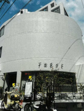 代官山駅 徒歩3分 2F 現況:ダイニングバー 飲食居抜き物件 【飲食可】 (198860)