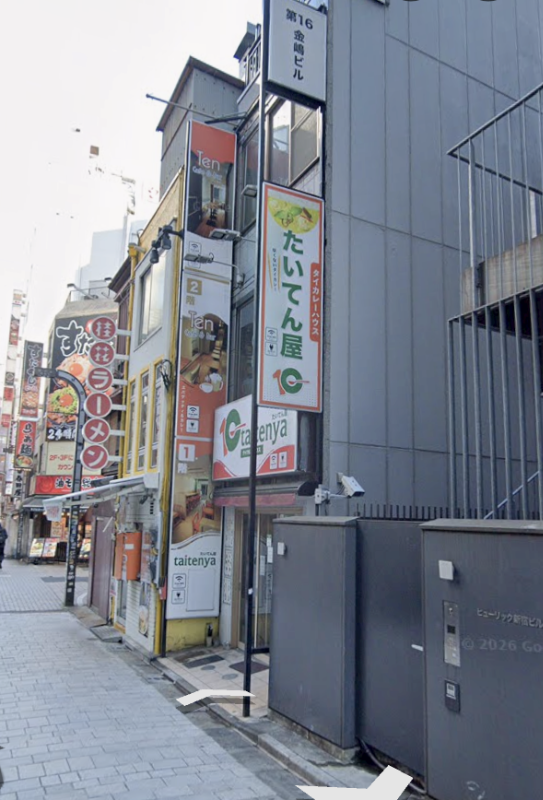 新宿駅 徒歩1分 1F〜4F 現況:中華・エスニック 飲食居抜き物件 【重飲食可】 (198868)