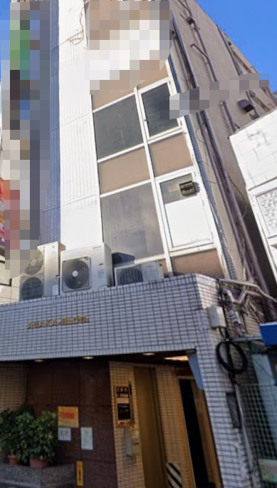 吉祥寺駅 徒歩2分駅近 4F スケルトン物件 【飲食可】 (198984)