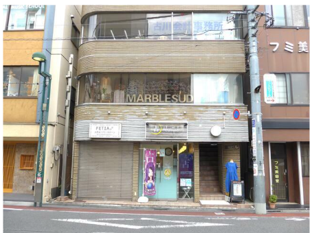 自由が丘駅 徒歩2分 1F スケルトン物件 【飲食不可】 (199068)