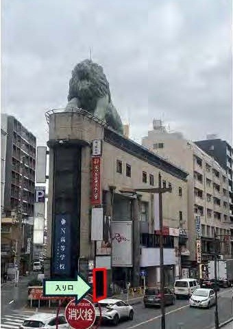 川口駅 徒歩2分 B1F スケルトン物件 【飲食可】 (199320)