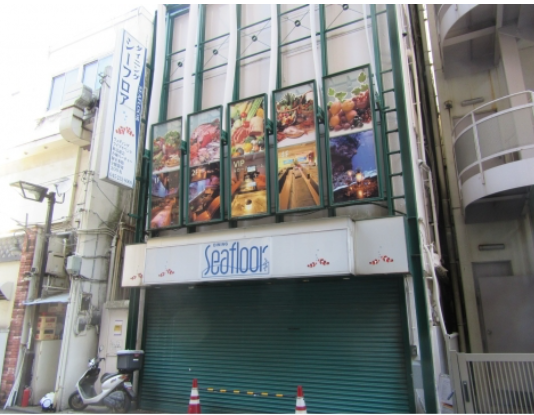 関内駅 徒歩5分 4F スケルトン物件 【飲食可(重飲食不可)】 (199342)