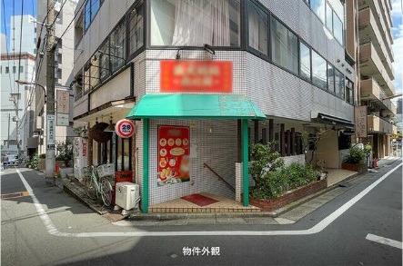 大塚駅 徒歩2分 地下1階　現況:カフェ居抜き物件 【飲食可(重飲食不可)】　　業種ご相談下さい (199369)