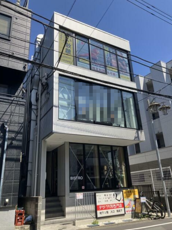 ■三軒茶屋駅 徒歩7分 2F 前テナント:事務所 【軽飲食可】 (199429)