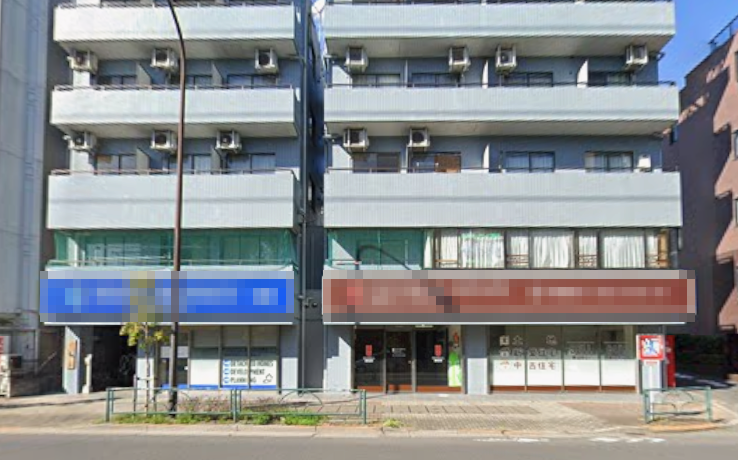 新江古田駅 徒歩6分◆『目白通り』路面店◆環七から曲がってスグ◆飲食相談可◆分割も相談可◆ (199465)