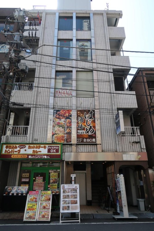 ◆大塚駅徒歩３分◆北口メイン商店街沿いの好立地！◆重飲食・シーシャバー・スナックご相談可◆業種幅広くOK（風営不可） (199485)