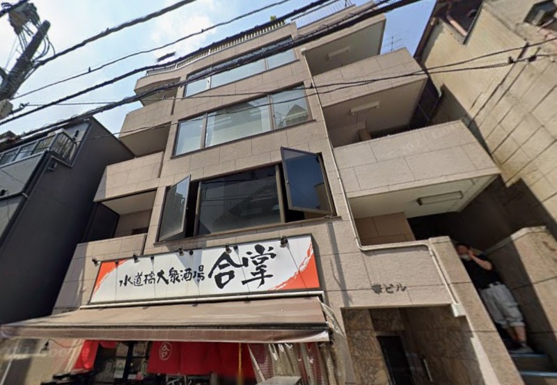 水道橋駅徒歩3分 軽飲食店相談可(11888) (199492)