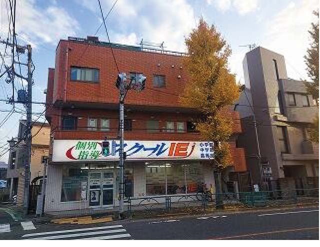 狛江駅徒歩5分　飲食不可　 (199509)