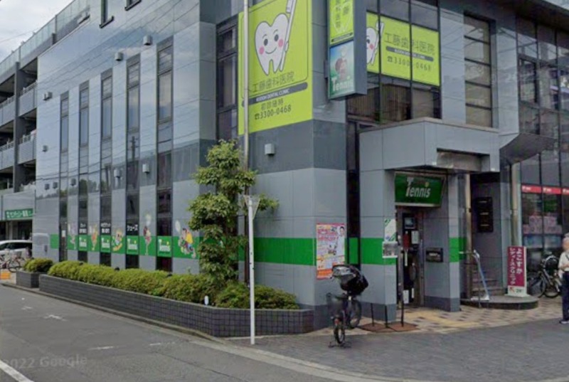 仙川駅 徒歩3分 1F スケルトン物件 【クリニックのみ】 (199570)