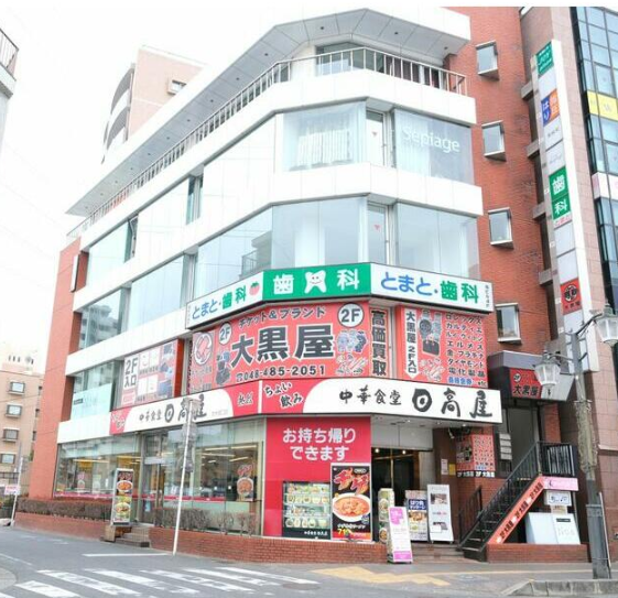 志木駅 徒歩2分 室内フルリニューアル 角ビル 3F店舗 【飲食不可】 (199650)