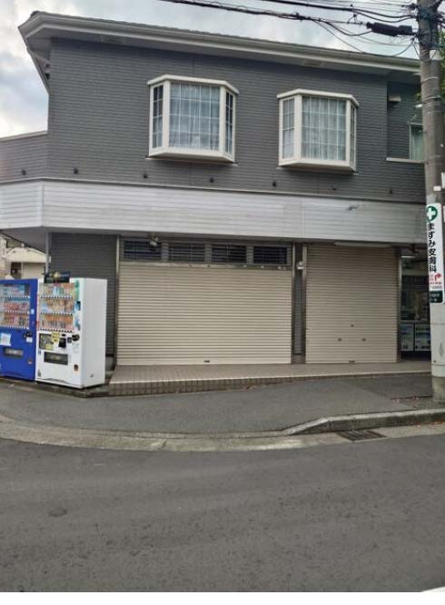 武蔵中原駅徒歩3分　飲食不可　スケルトン渡し (199694)