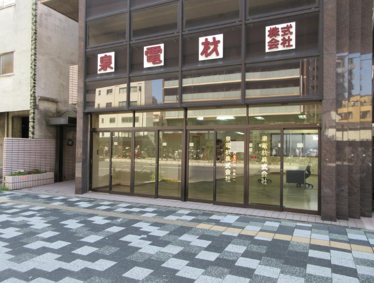 板橋区役所前駅 徒歩2分 1F 現況:その他 その他居抜きなど物件 【飲食不可】 (199943)