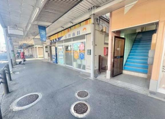 追浜駅 徒歩3分 スケルトン物件 【飲食可】 (188922)