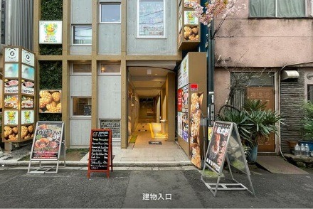 浅草駅 徒歩2分 5F 現況:カフェ 飲食居抜き物件 【業種相談】 (199990)