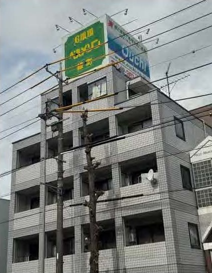 府中駅 徒歩8分 1F スケルトン物件 【業種相談】 (200006)