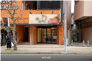 国分寺駅 徒歩3分 1F 現況:寿司・割烹 飲食居抜き物件 【何業も可】 (200032)