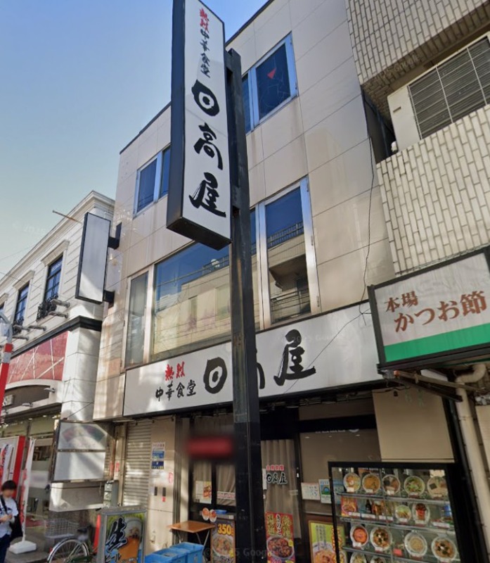 祖師ヶ谷大蔵駅徒歩2分 3階 ガス引込なし(11893) (200055)