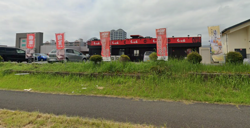 お問い合わせはメールのみ：くいどん跡地（スケルトン物件） (200066)