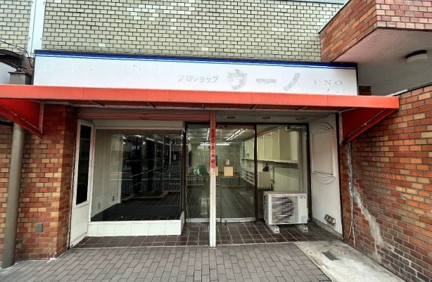 北久里浜駅徒歩５分！【改装協力金100万円あり】国道沿いの大型マンション１階店舗！ (200156)