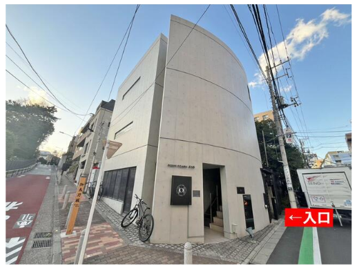 広尾駅 徒歩7分 B1F〜1F 現況:ラーメン 飲食居抜き物件 【飲食可】ラーメン・中華料理/ 造作譲渡無償 (200230)