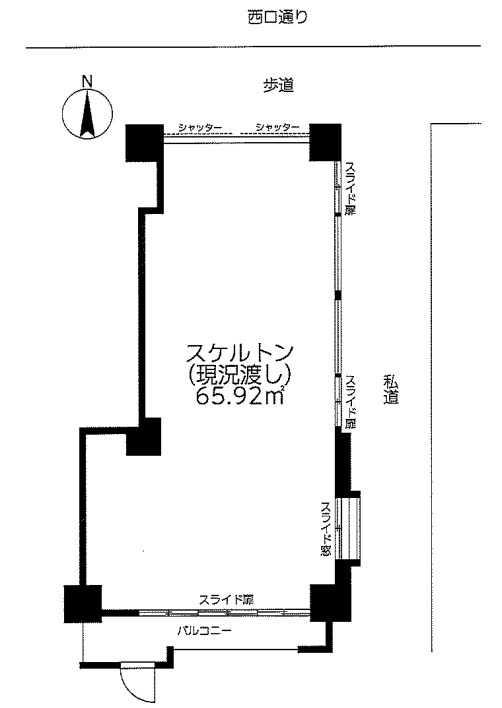 川崎駅 徒歩7分 1F スケルトン物件 【飲食不可】 (200316)