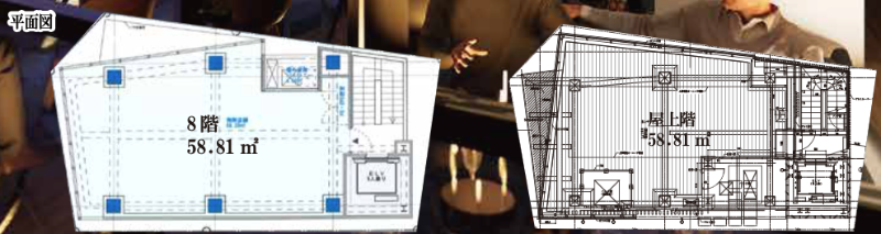 【何業も可】渋谷駅 徒歩7分！ 8F＋屋上のスケルトン物件！ (200320)