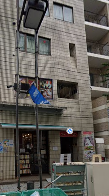 伊勢佐木長者町駅 徒歩9分 1F スケルトン物件 【業種相談】 (200344)