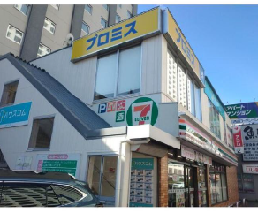 海老名駅 徒歩5分 1F 現況:その他 その他居抜きなど物件 【飲食不可】 (200409)