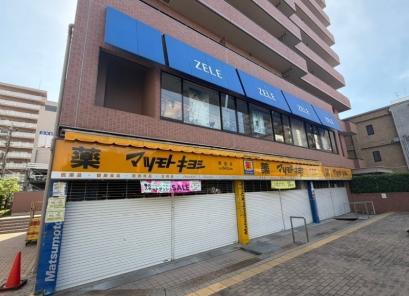 草加駅徒歩3分！人通り視認性抜群！ (200422)