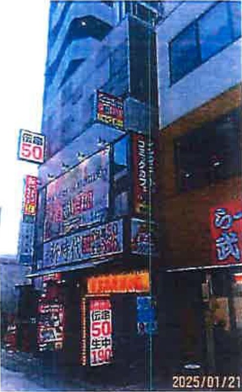 本川越駅 徒歩1分 2F 現況:その他 その他居抜きなど物件 【飲食可】 (200646)