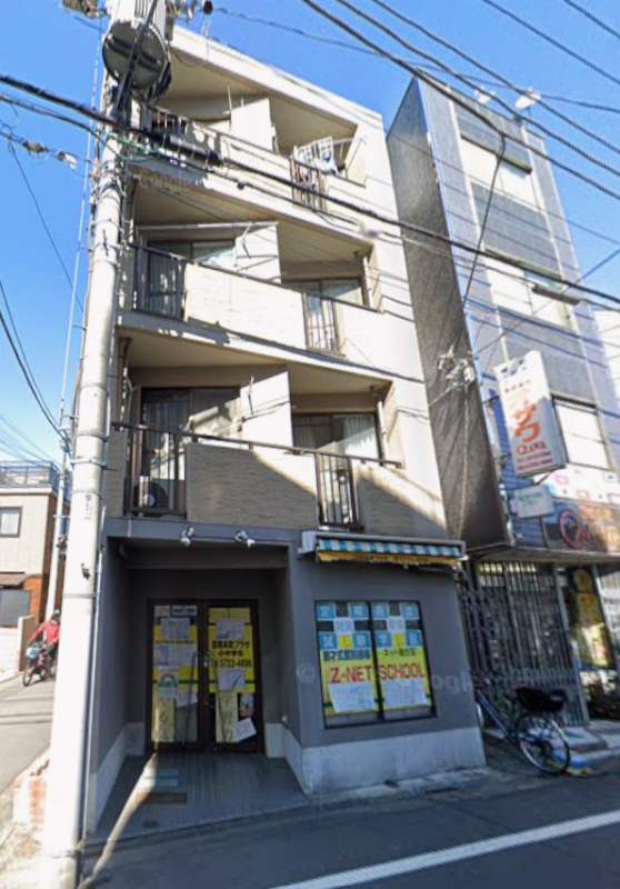 平和通り商店街面す。スケルトン渡し。 (200681)