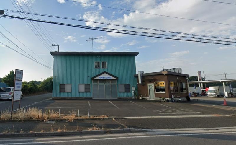 小室駅 徒歩10分 ／国道16号「小室」交差点からすぐ／1F〜2F複数階物件 【飲食不可】 (200683)