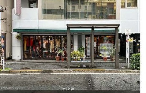 恵比寿駅 徒歩5分 1F スケルトン物件 【飲食不可】 (200711)